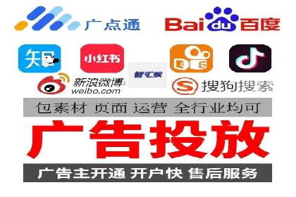 SEM服务托管实战案例：提升品牌知名度